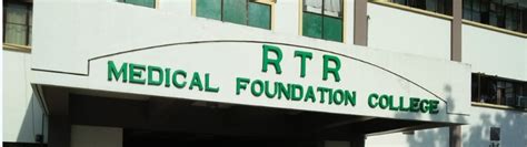 r t r medical foundation college photos|RTRMF .